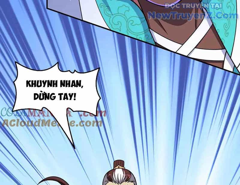 Luyện Khí Chi Thần - Chương 134 - ảnh 22