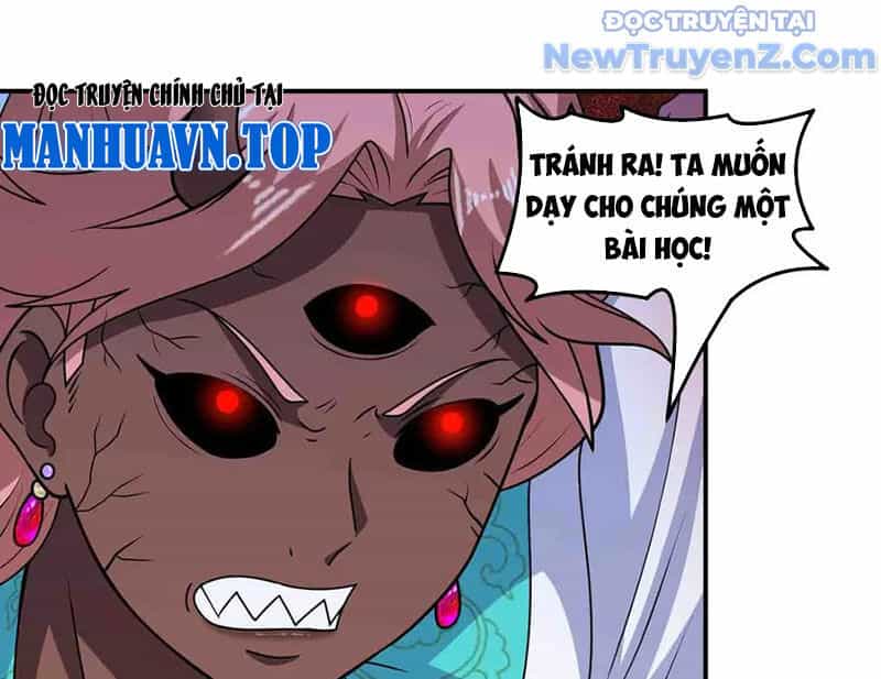 Luyện Khí Chi Thần - Chương 134 - ảnh 24