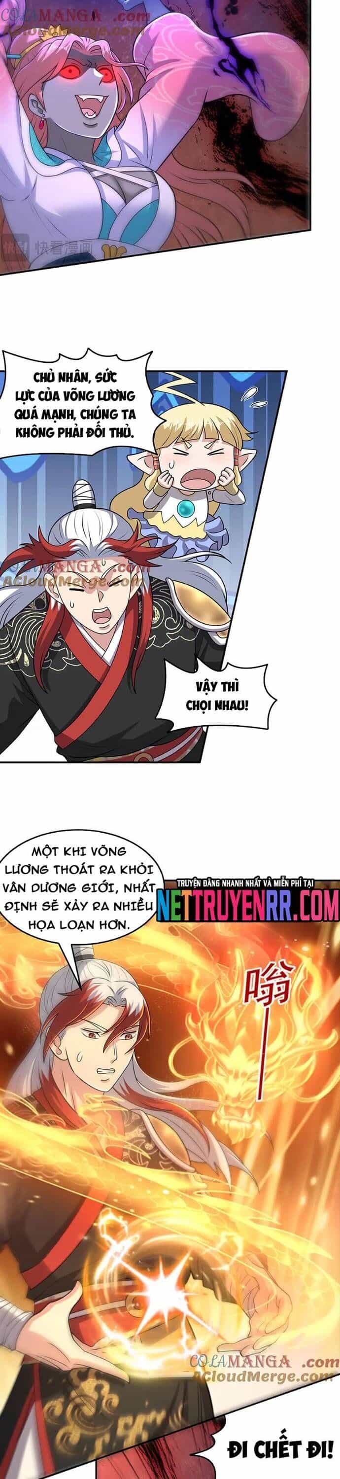 Luyện Khí Chi Thần - Chương 138 - ảnh 10