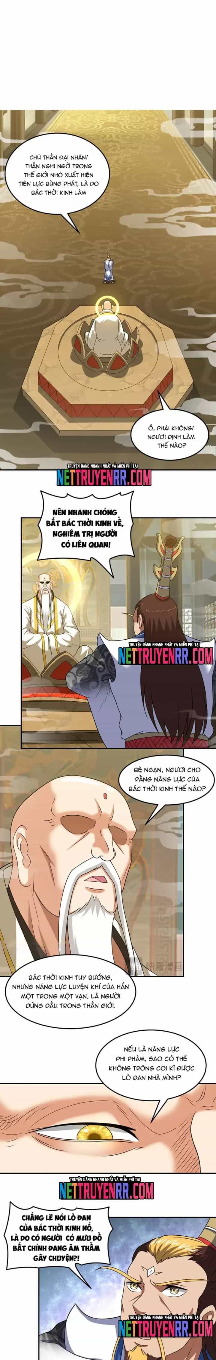 Luyện Khí Chi Thần - Chương 142 - ảnh 2