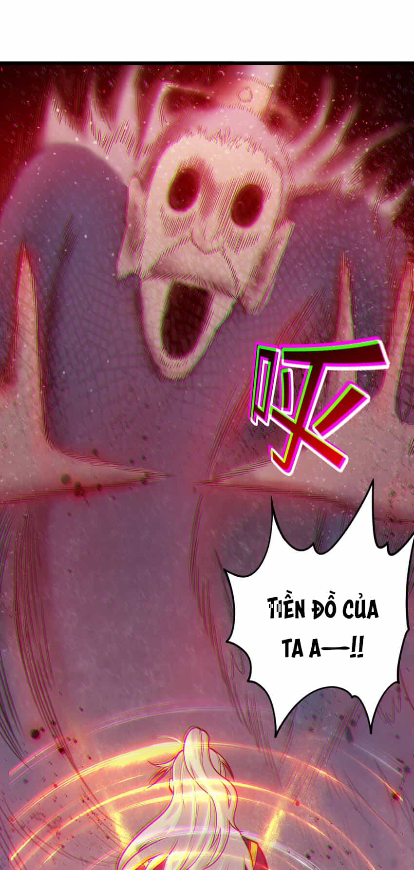 Luyện Khí Chi Thần - Chương 42 - ảnh 21