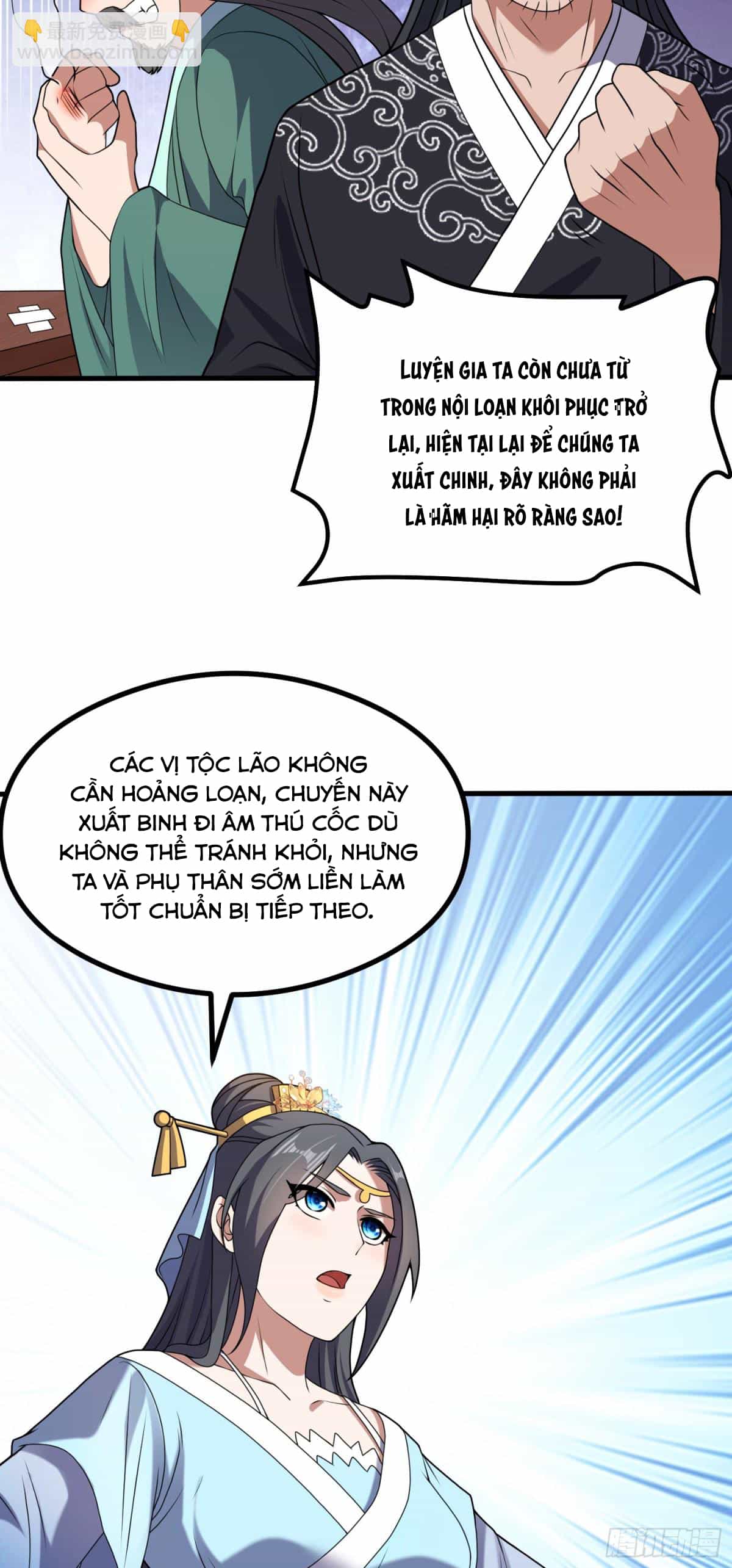 Luyện Khí Chi Thần - Chương 80 - ảnh 13