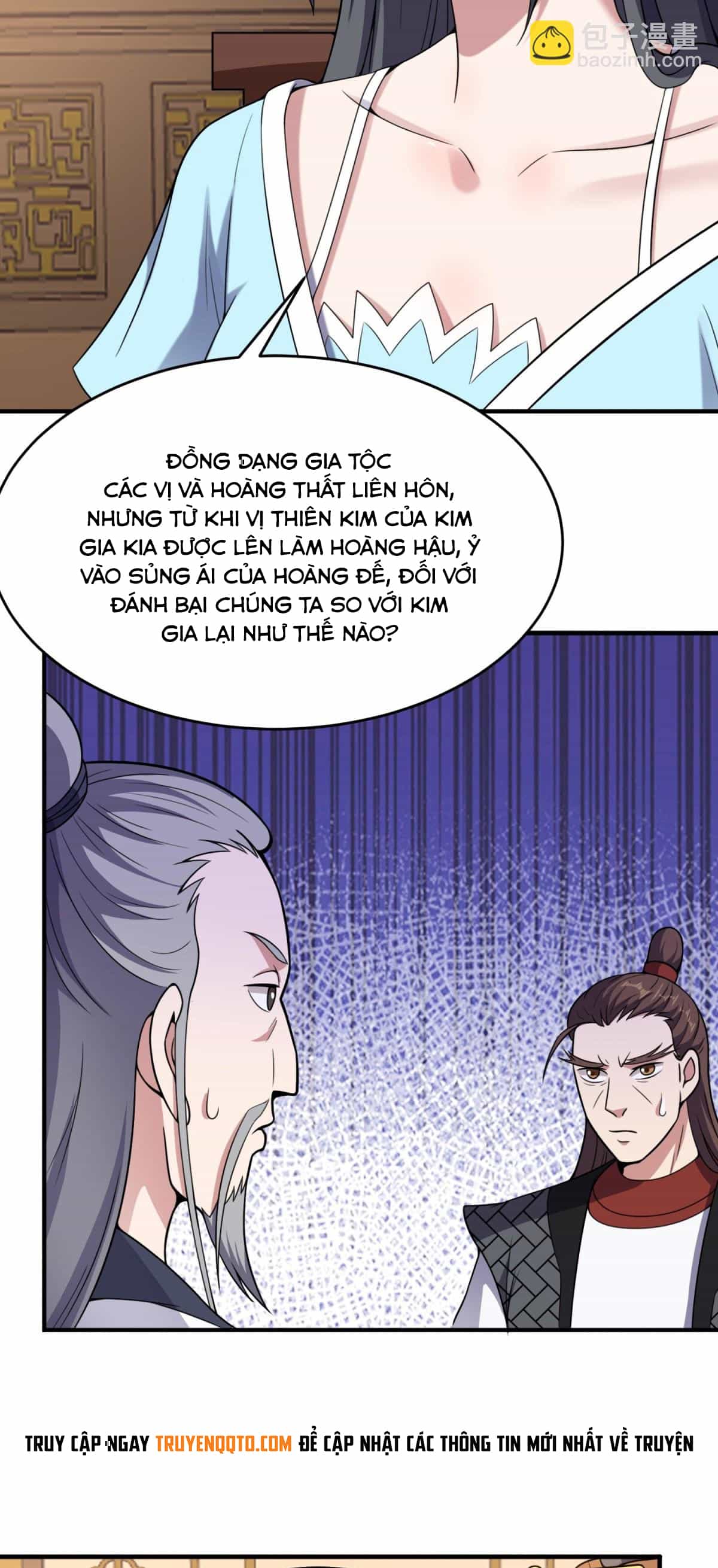 Luyện Khí Chi Thần - Chương 80 - ảnh 22