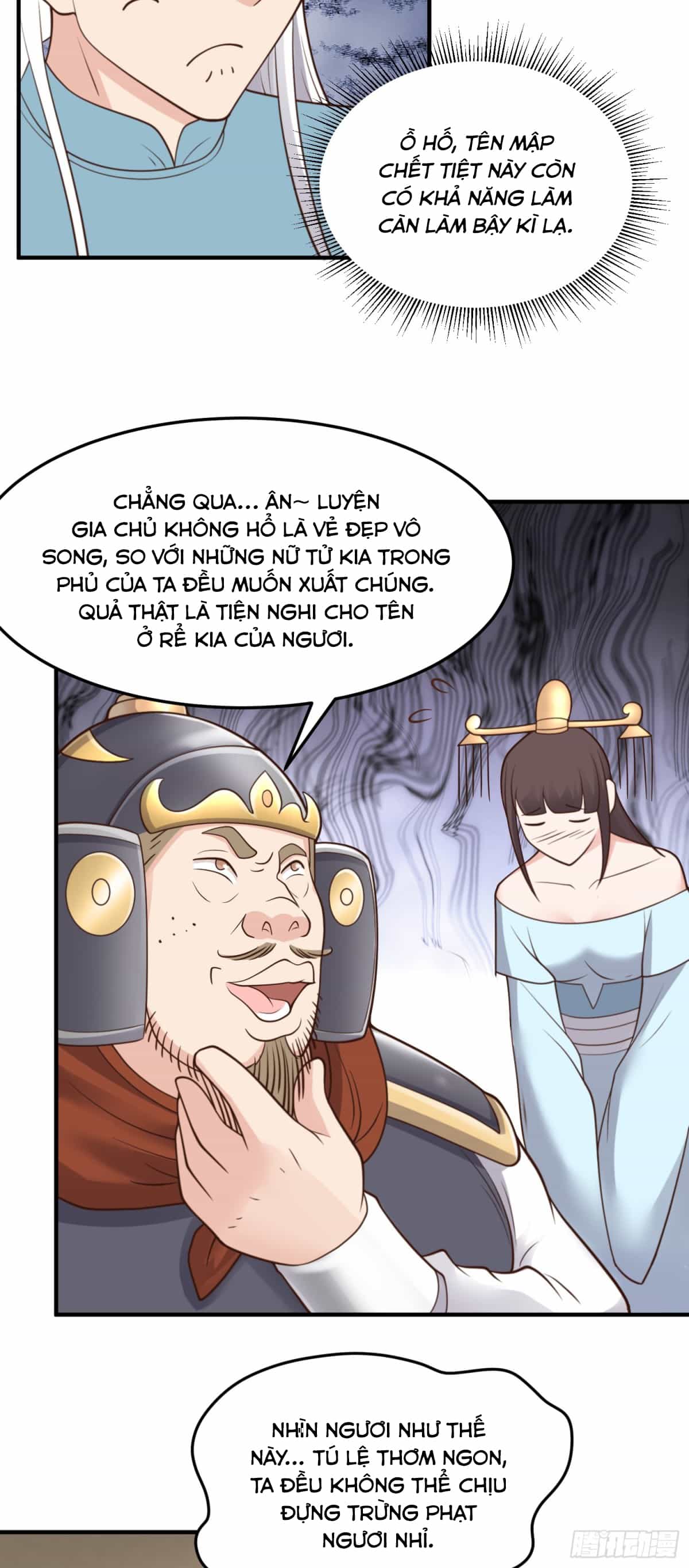 Luyện Khí Chi Thần - Chương 83 - ảnh 21