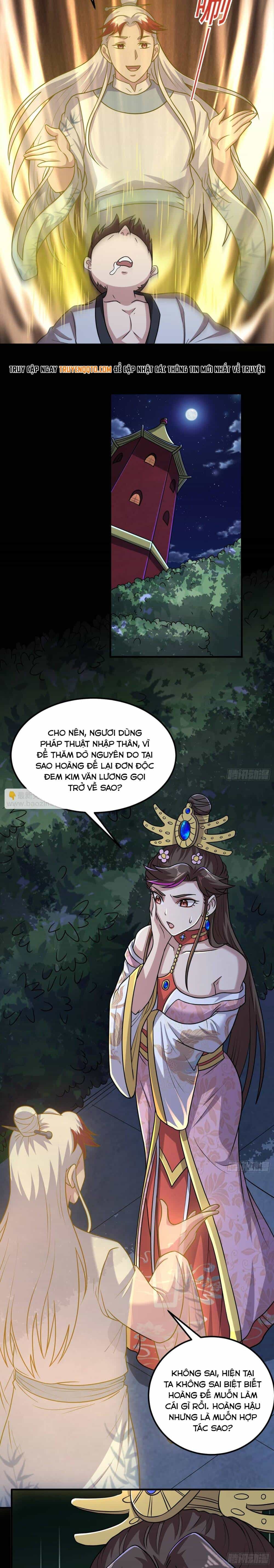 Luyện Khí Chi Thần - Chương 96 - ảnh 14