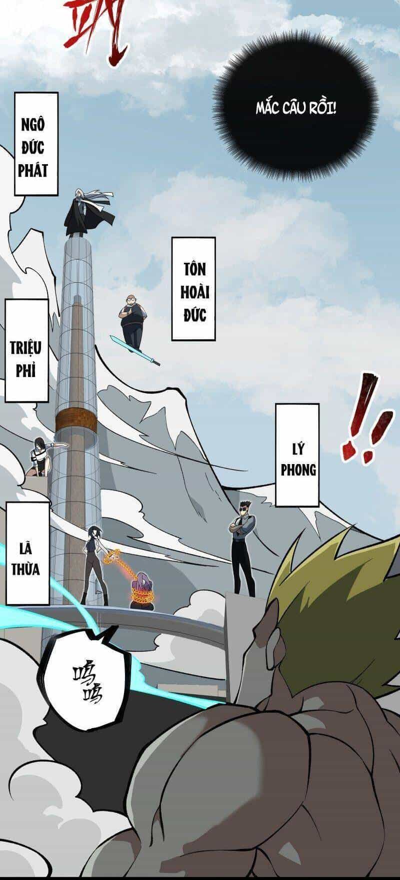 Luyện Khí Một Vạn Tầng - Chương 13 - ảnh 11