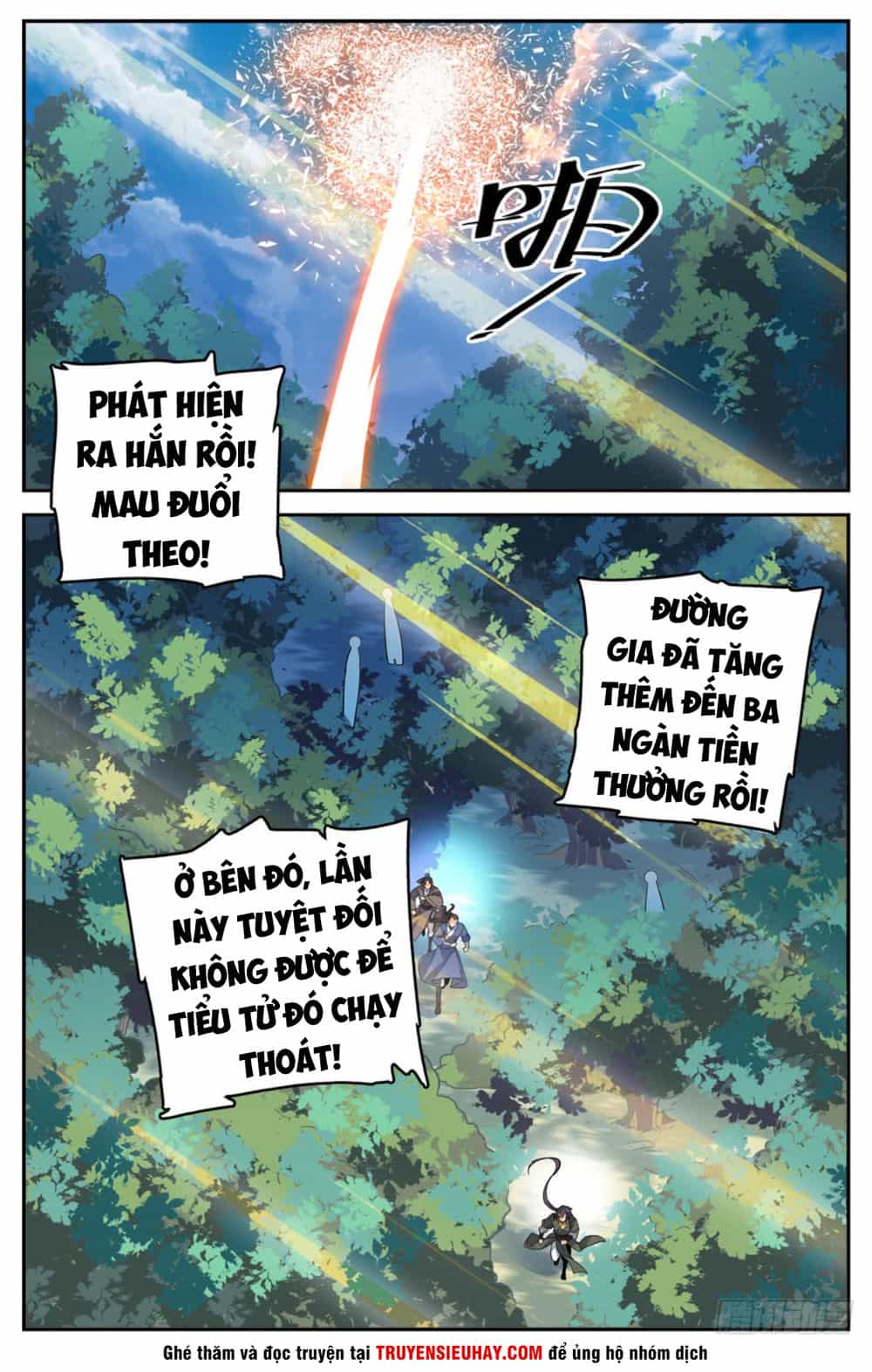 Luyện Phế Thông Thần - Chương 17 - ảnh 12