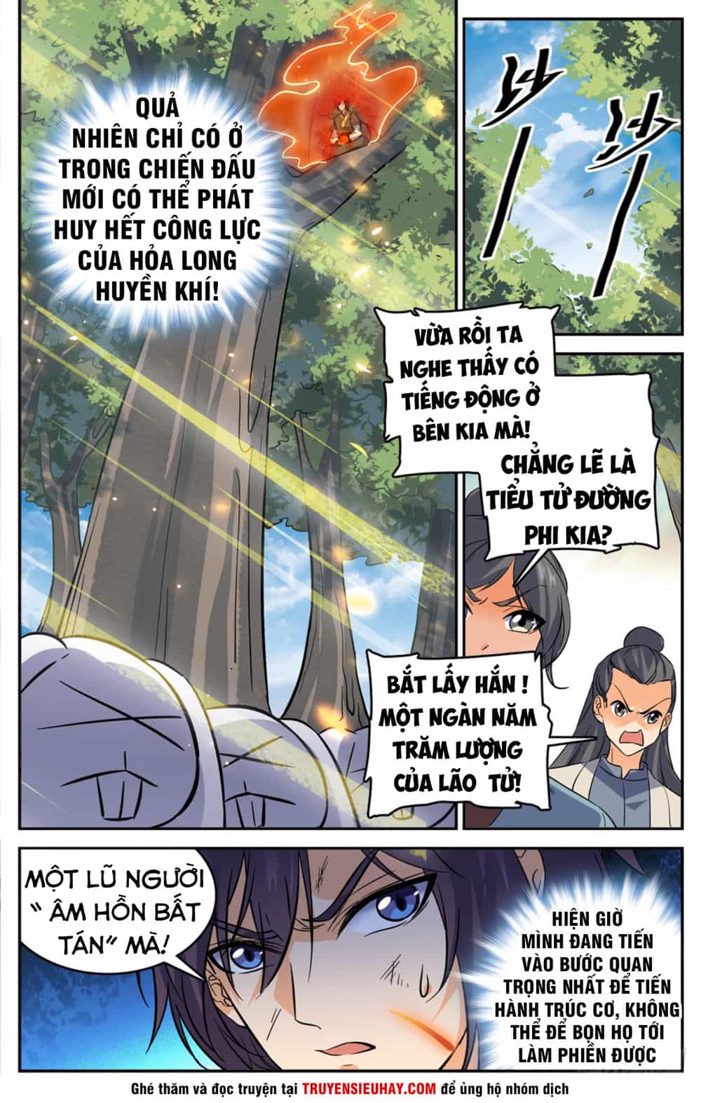 Luyện Phế Thông Thần - Chương 17 - ảnh 2