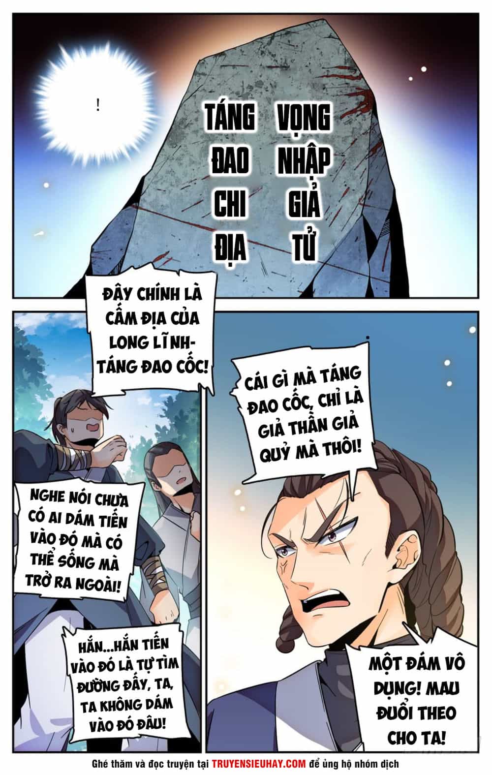 Luyện Phế Thông Thần - Chương 18 - ảnh 6
