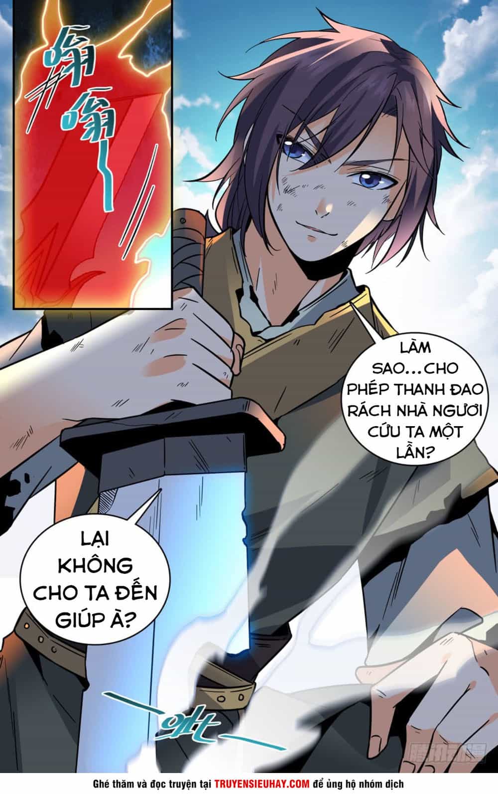 Luyện Phế Thông Thần - Chương 21 - ảnh 12