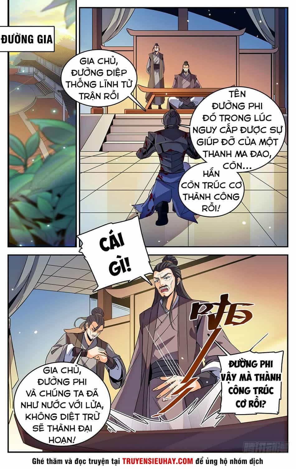 Luyện Phế Thông Thần - Chương 26 - ảnh 5