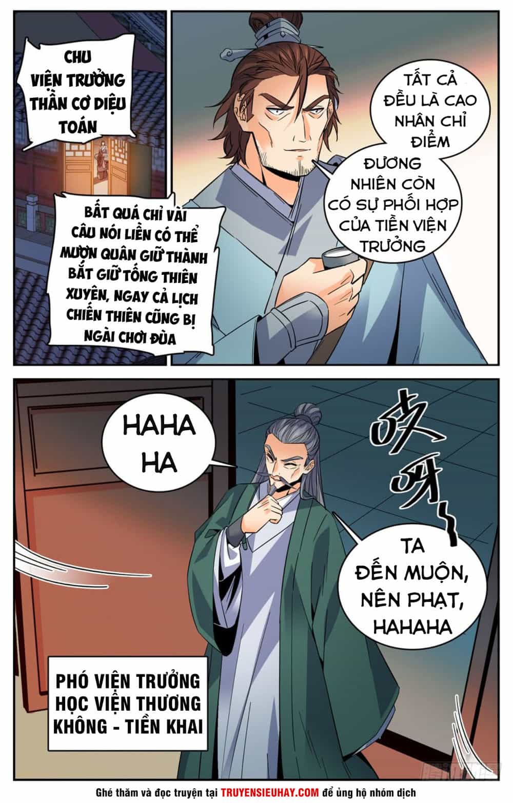 Luyện Phế Thông Thần - Chương 29 - ảnh 11