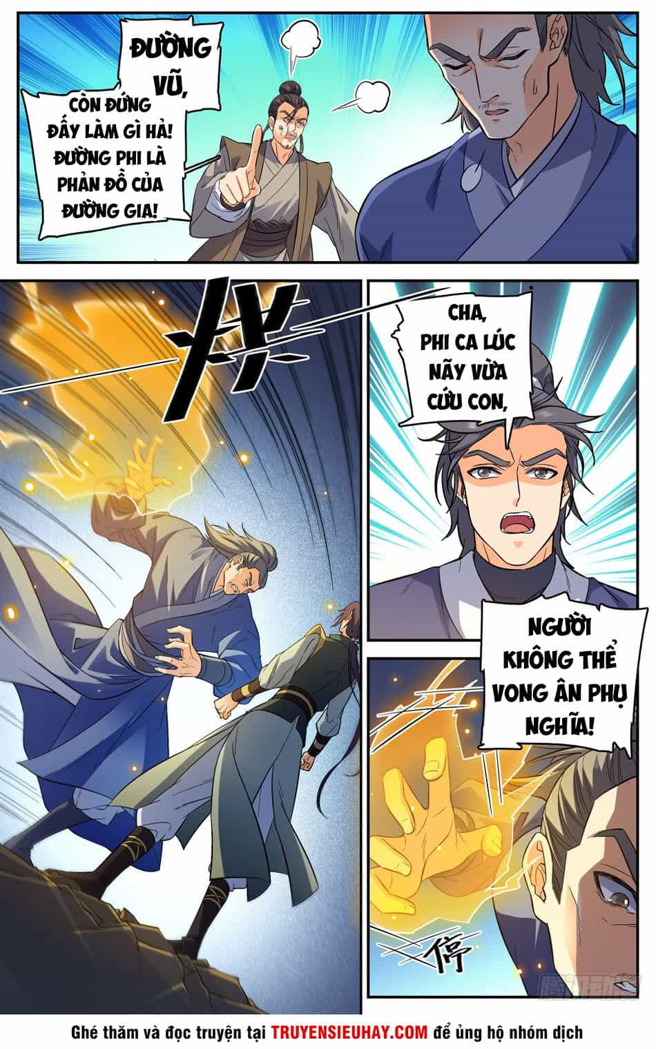Luyện Phế Thông Thần - Chương 45 - ảnh 5