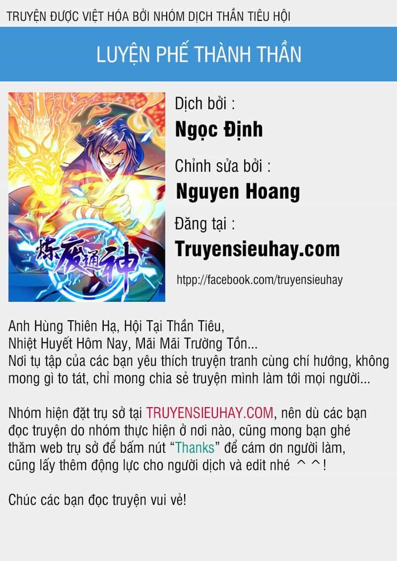 Luyện Phế Thông Thần - Chương 49 - ảnh 1
