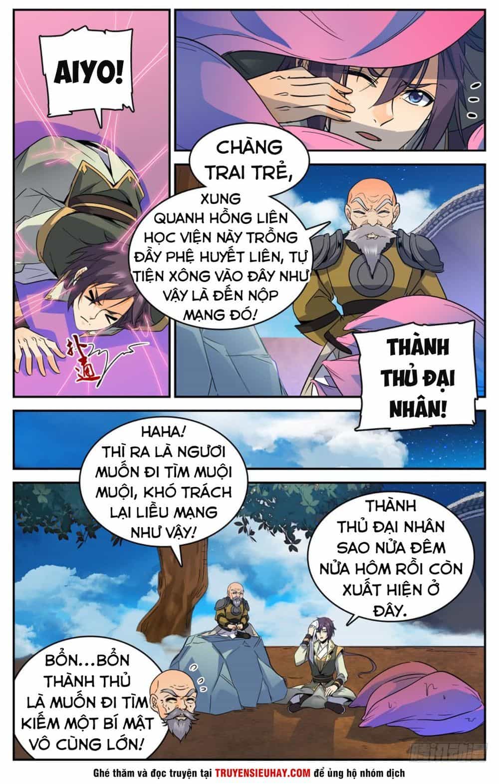 Luyện Phế Thông Thần - Chương 49 - ảnh 5