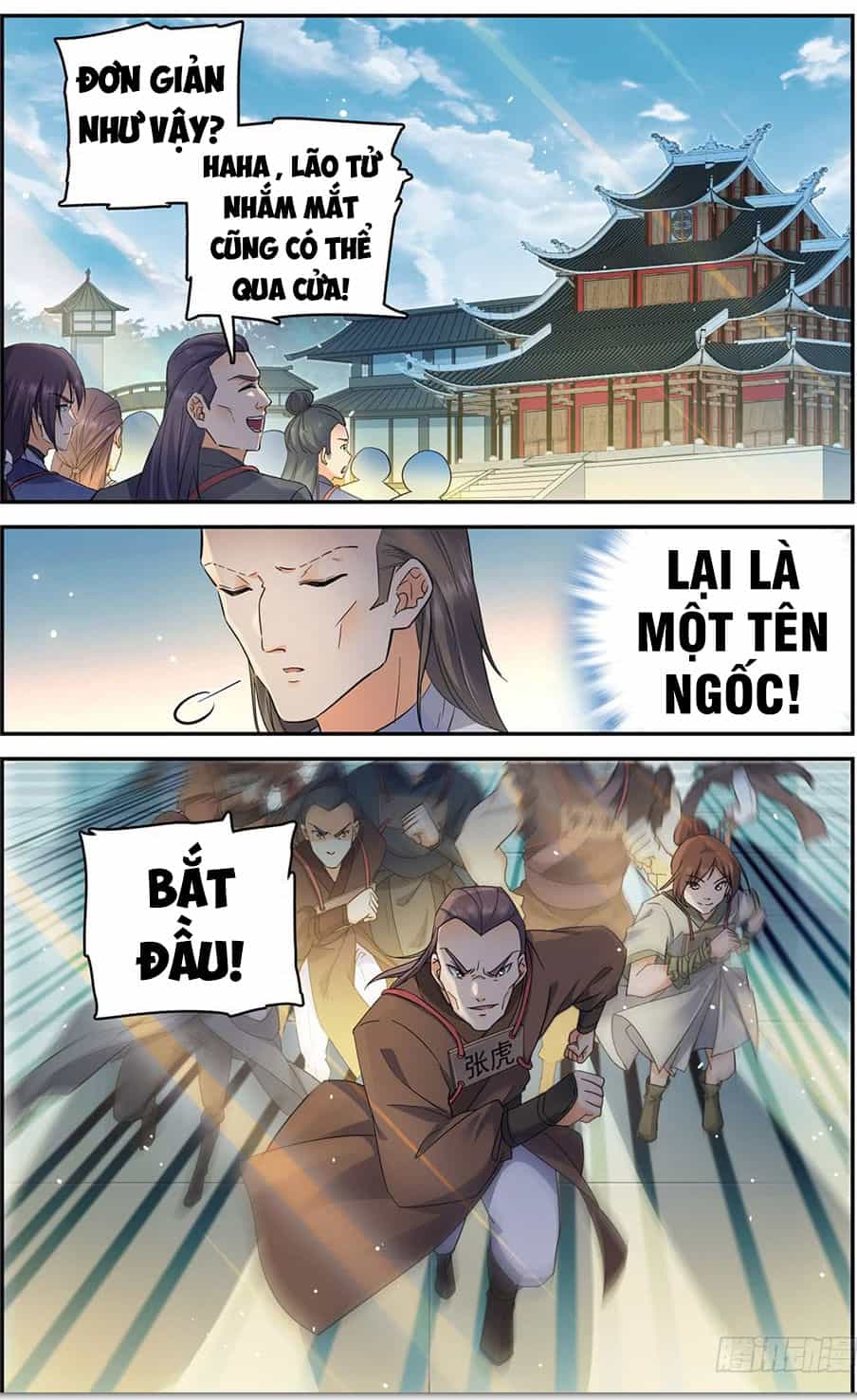 Luyện Phế Thông Thần - Chương 6 - ảnh 5