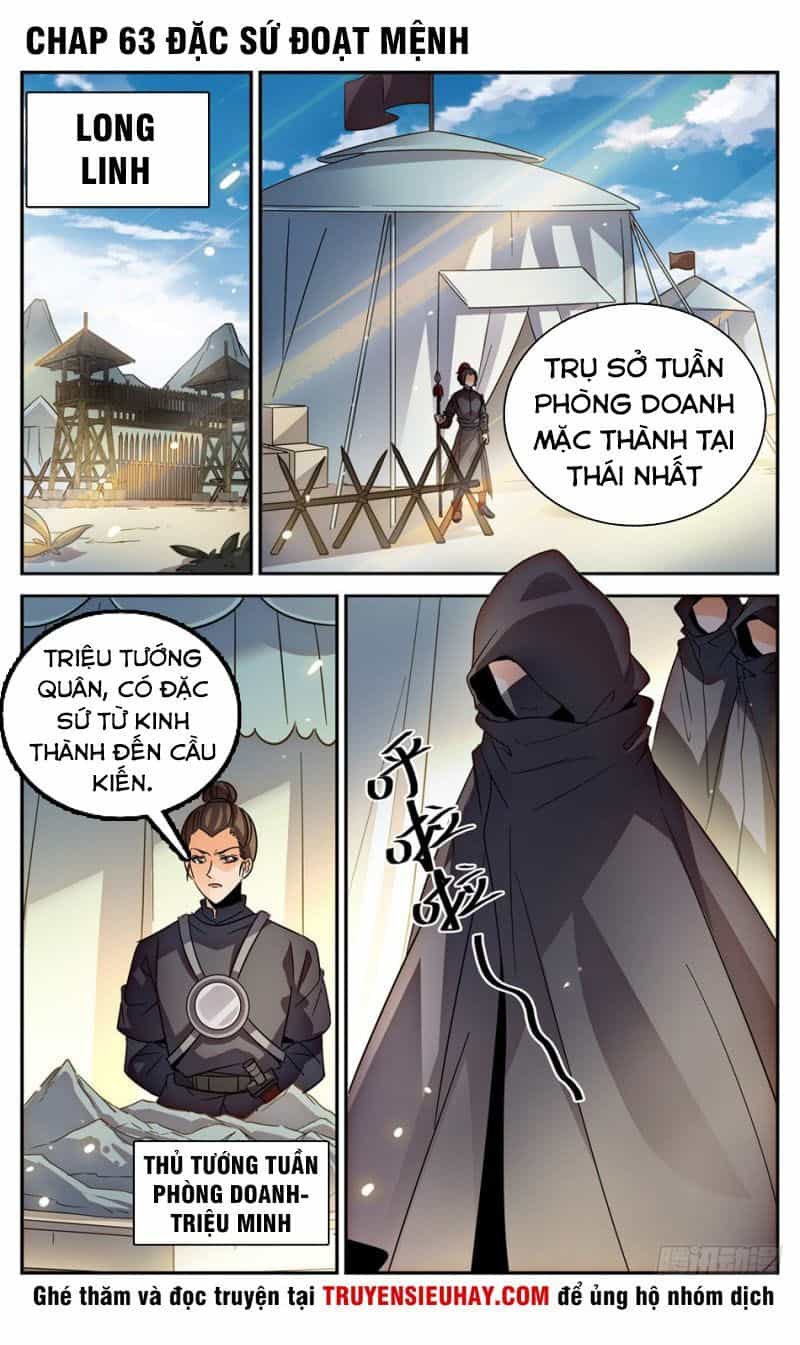 Luyện Phế Thông Thần - Chương 63 - ảnh 2