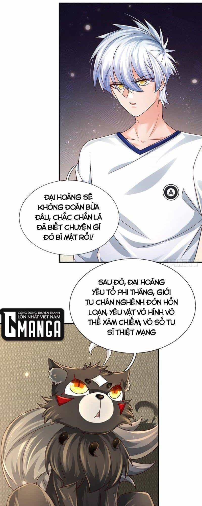 Luyện Thể Trăm Nghìn Tầng - Chương 110 - ảnh 28