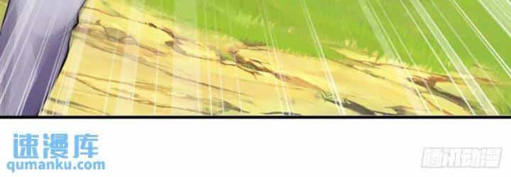 Luyện Thể Trăm Nghìn Tầng - Chương 306 - ảnh 55