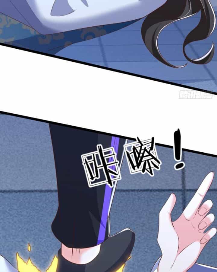 Luyện Thể Trăm Nghìn Tầng - Chương 330 - ảnh 17