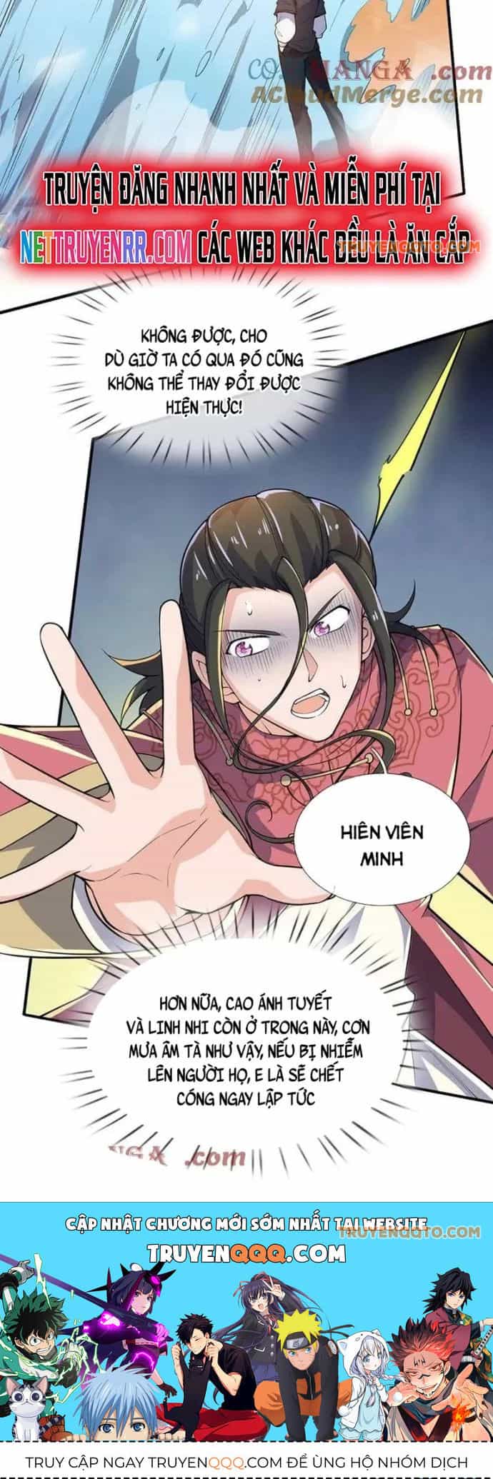 Luyện Thể Trăm Nghìn Tầng - Chương 395 - ảnh 12