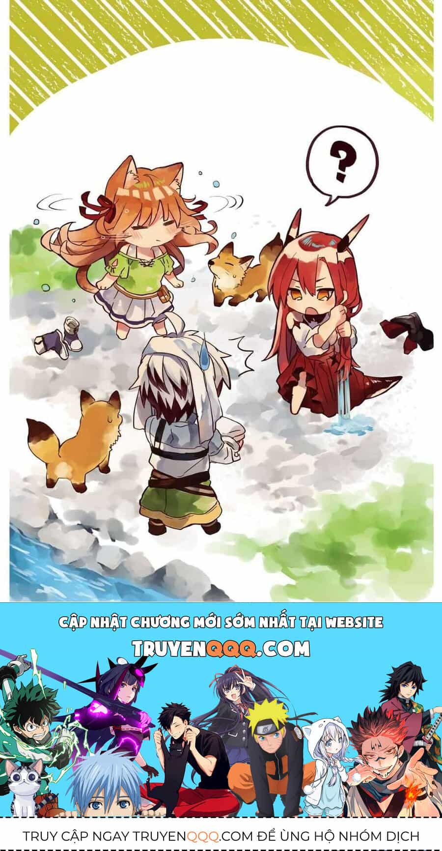 Luyện Thú Sư Sau Khi Bị Đuổi Khỏi Tổ Đội Của Dũng Sĩ, Gặp Được Thiếu Nữ Tai Mèo Của Chủng Tộc Mạnh Nhất - Chương 11 - ảnh 16