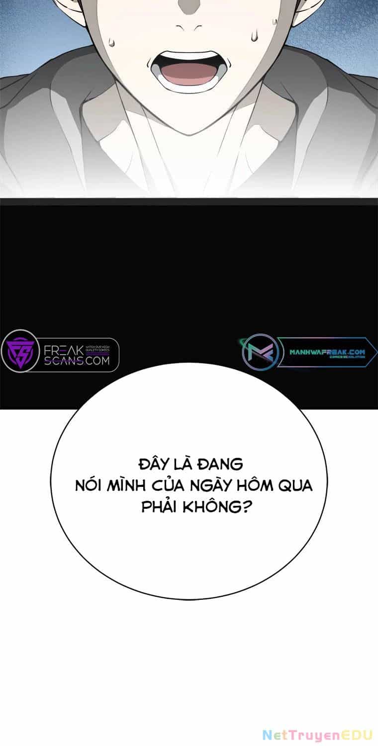 Lv 1 Bất Khả Chiến Bại - Chương 12 - ảnh 89