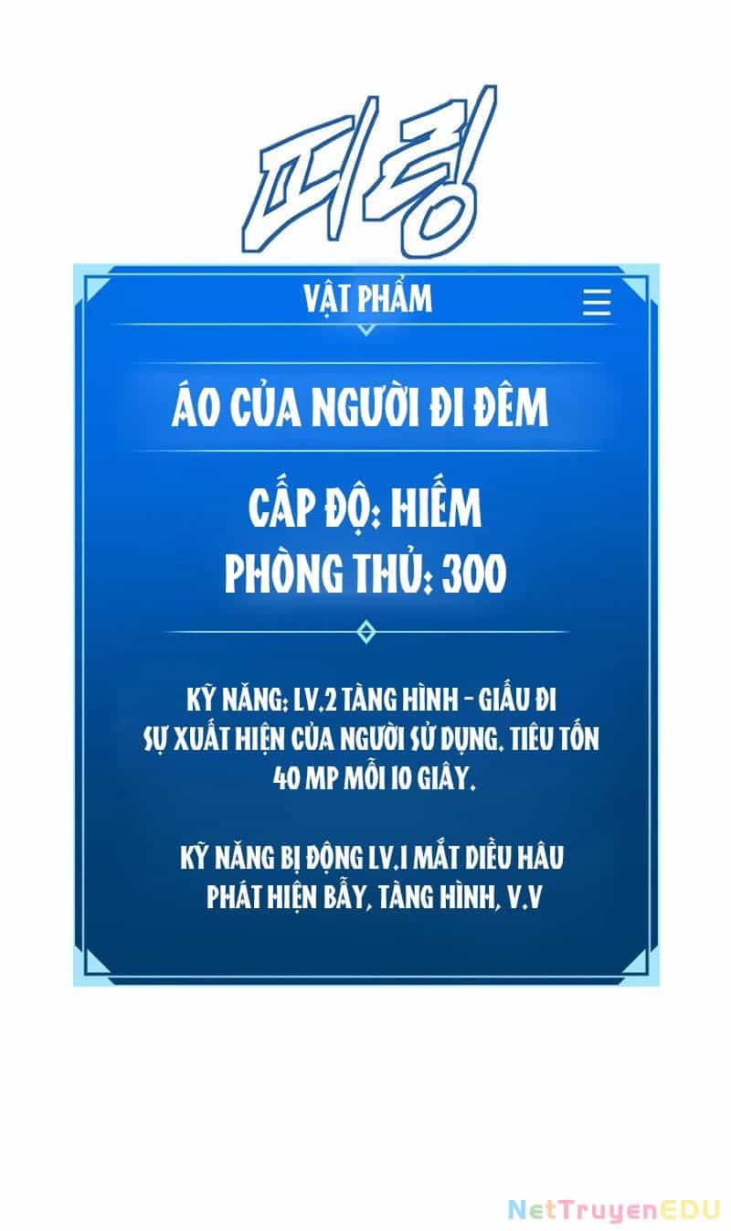 Lv 1 Bất Khả Chiến Bại - Chương 15 - ảnh 44