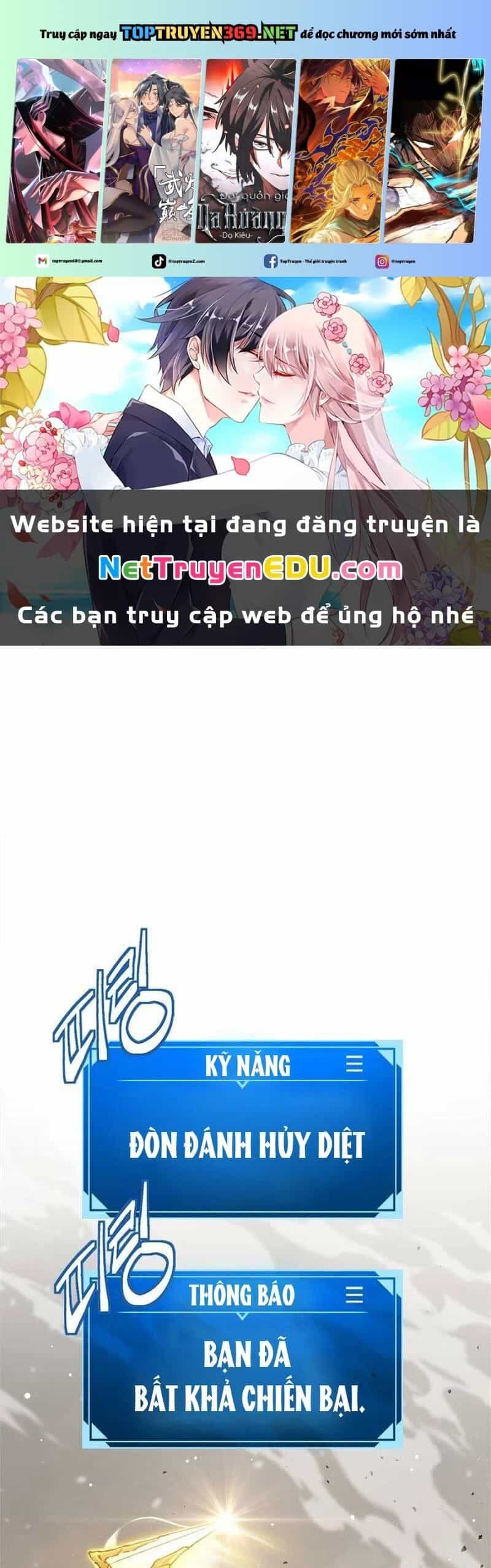 Lv 1 Bất Khả Chiến Bại - Chương 18 - ảnh 1
