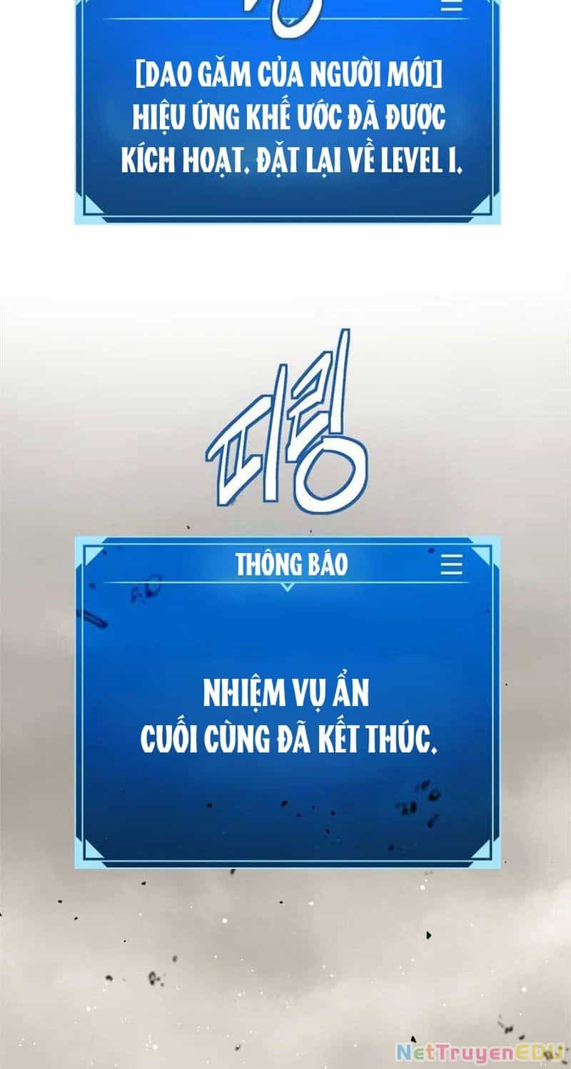 Lv 1 Bất Khả Chiến Bại - Chương 18 - ảnh 26