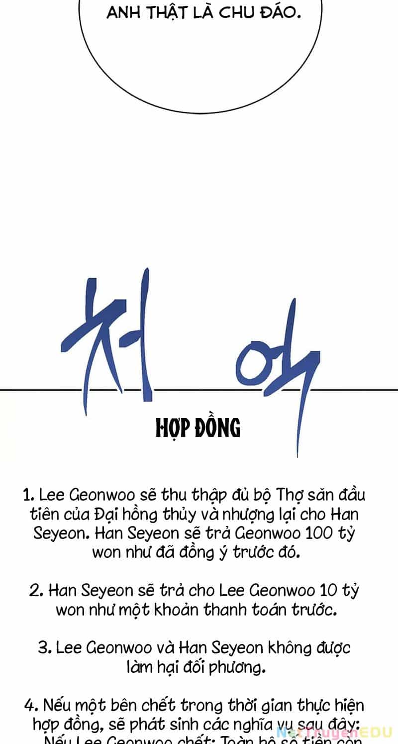 Lv 1 Bất Khả Chiến Bại - Chương 20 - ảnh 28