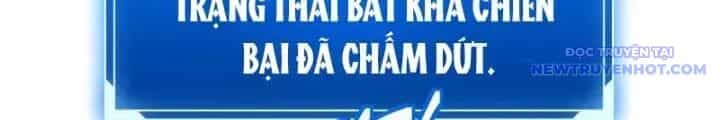 Lv 1 Bất Khả Chiến Bại - Chương 28 - ảnh 22