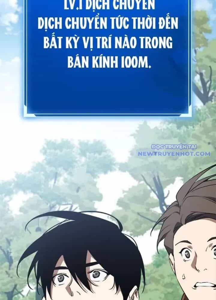 Lv 1 Bất Khả Chiến Bại - Chương 30 - ảnh 195