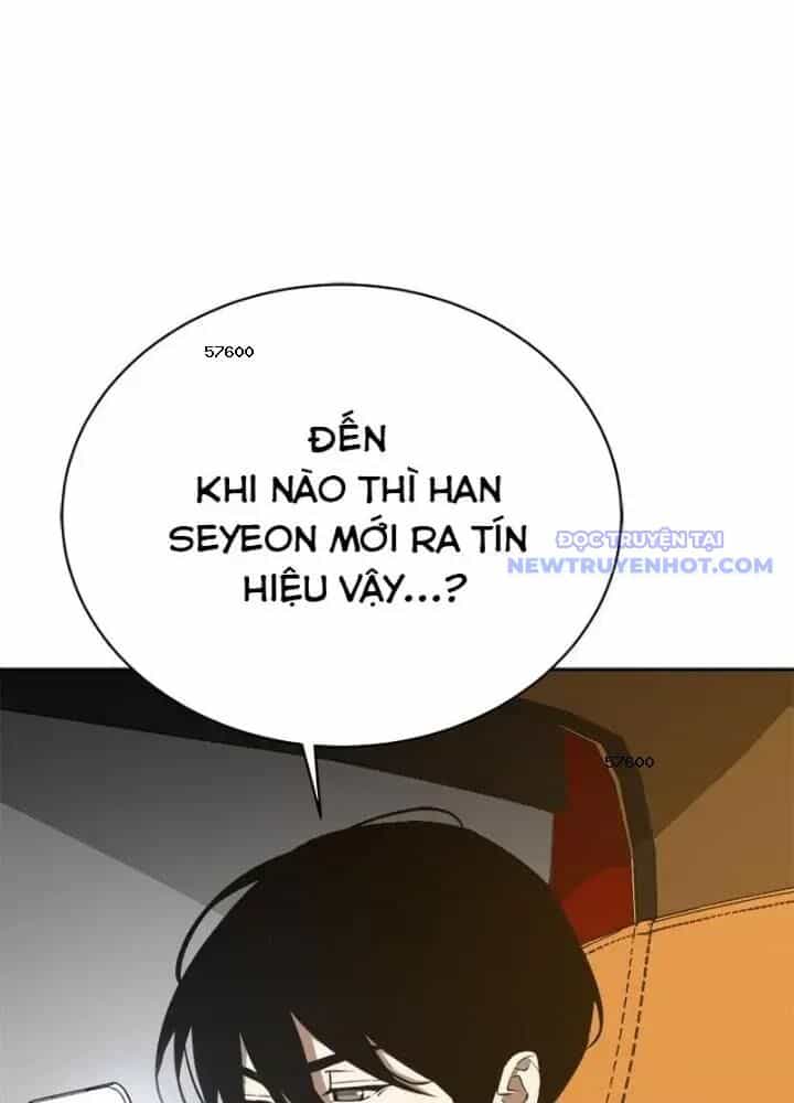 Lv 1 Bất Khả Chiến Bại - Chương 30 - ảnh 9