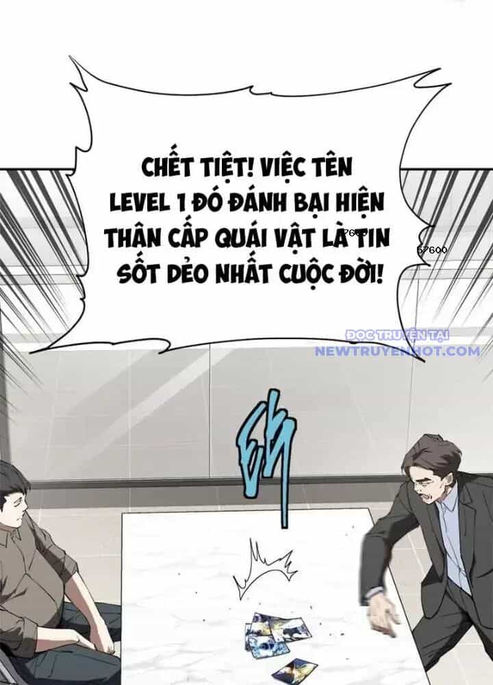 Lv 1 Bất Khả Chiến Bại - Chương 31 - ảnh 17