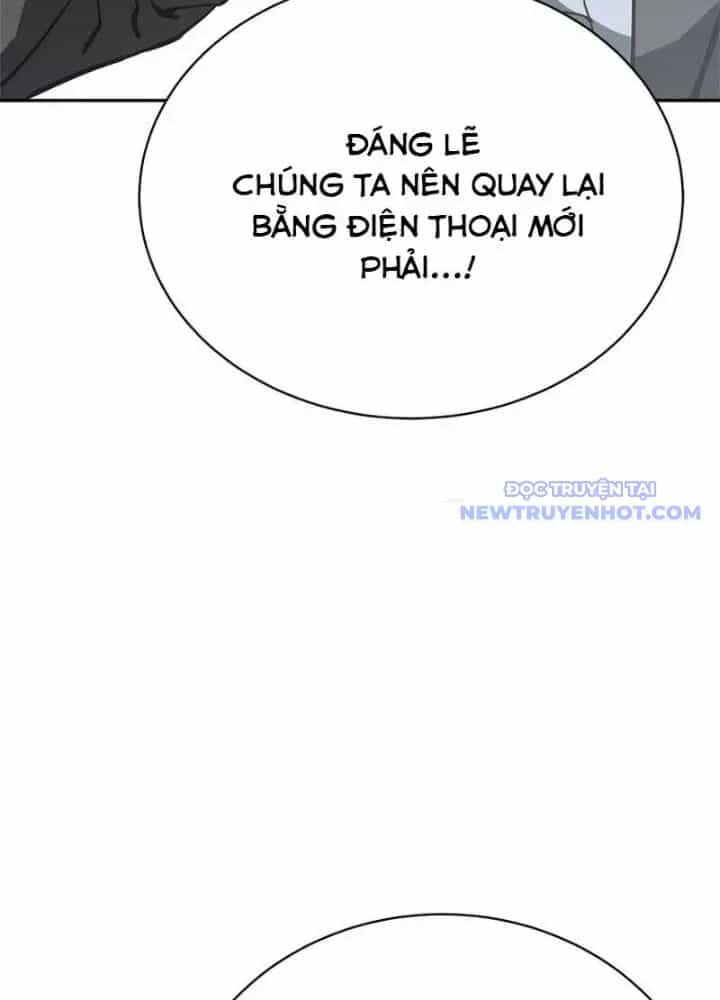 Lv 1 Bất Khả Chiến Bại - Chương 31 - ảnh 27