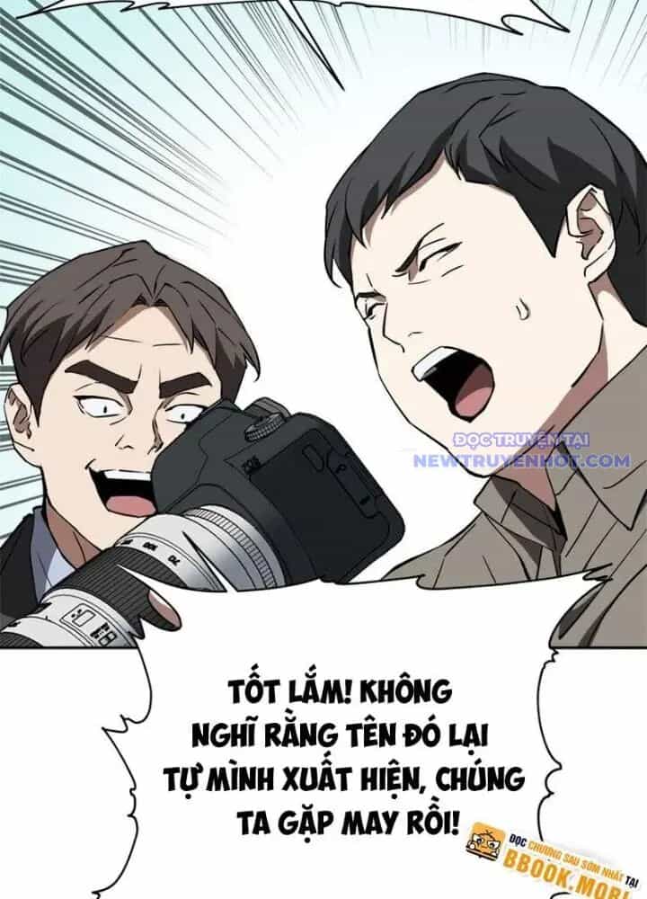 Lv 1 Bất Khả Chiến Bại - Chương 32 - ảnh 183