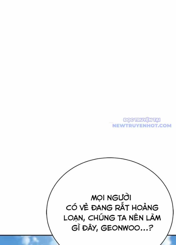 Lv 1 Bất Khả Chiến Bại - Chương 32 - ảnh 209