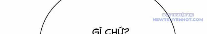 Lv 1 Bất Khả Chiến Bại - Chương 32 - ảnh 214