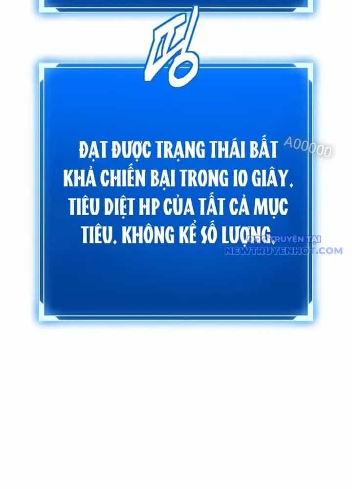 Lv 1 Bất Khả Chiến Bại - Chương 33 - ảnh 219
