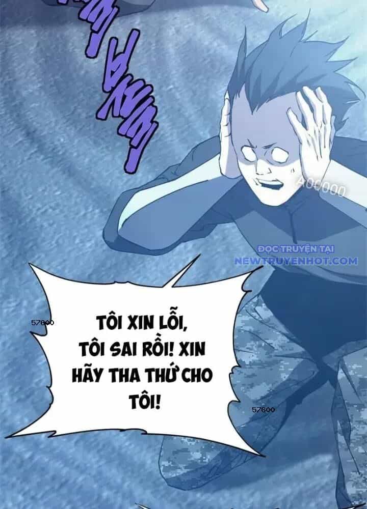 Lv 1 Bất Khả Chiến Bại - Chương 34 - ảnh 17