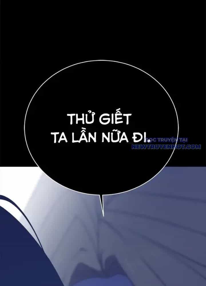 Lv 1 Bất Khả Chiến Bại - Chương 34 - ảnh 59