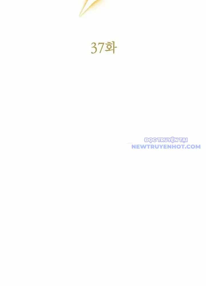 Lv 1 Bất Khả Chiến Bại - Chương 37 - ảnh 89