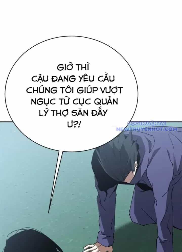 Lv 1 Bất Khả Chiến Bại - Chương 38 - ảnh 167