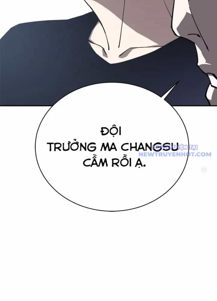 Lv 1 Bất Khả Chiến Bại - Chương 38 - ảnh 221
