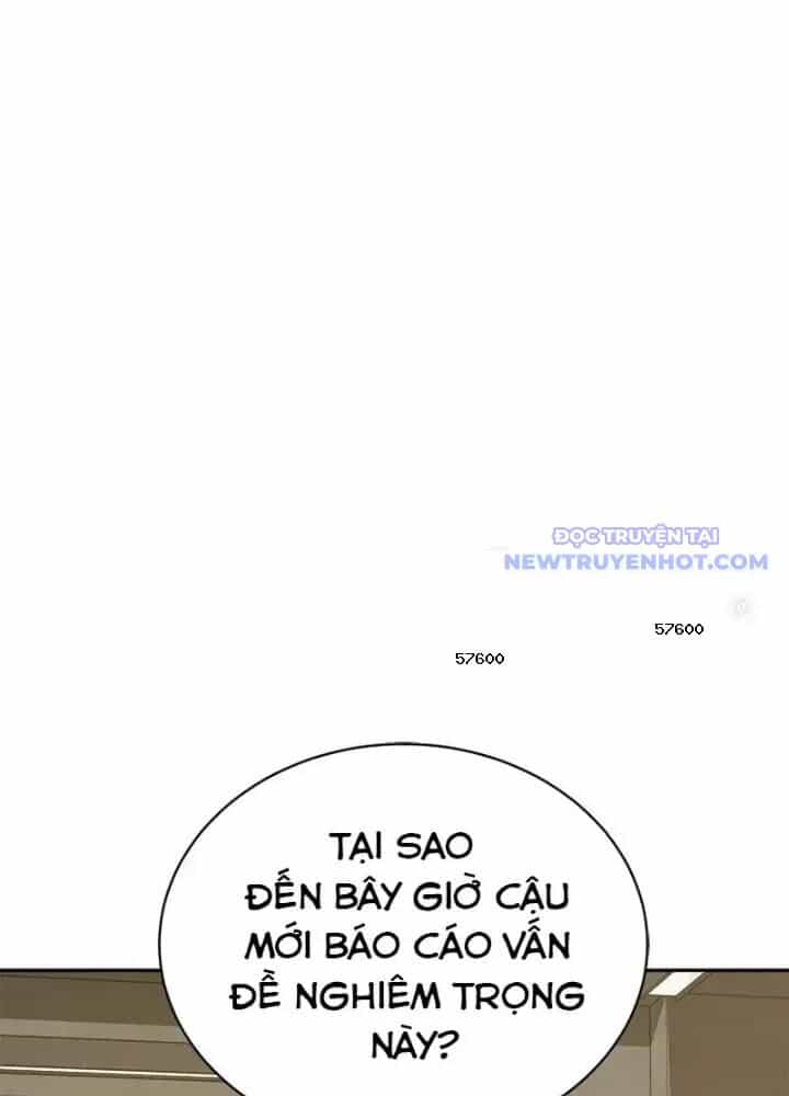 Lv 1 Bất Khả Chiến Bại - Chương 39 - ảnh 5