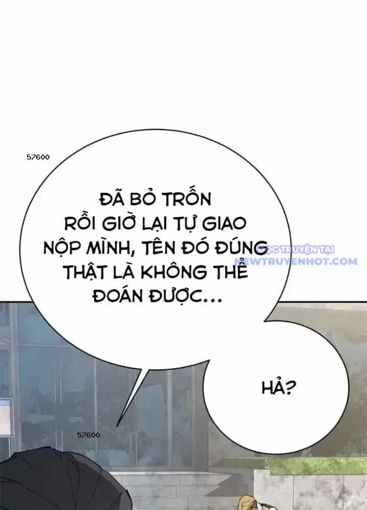 Lv 1 Bất Khả Chiến Bại - Chương 40 - ảnh 17