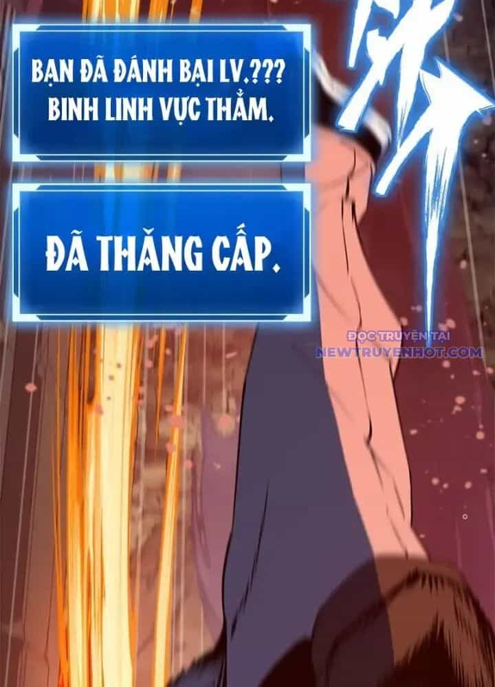 Lv 1 Bất Khả Chiến Bại - Chương 42 - ảnh 133