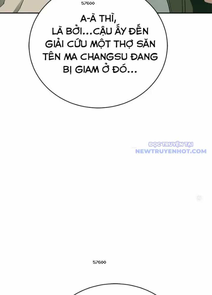 Lv 1 Bất Khả Chiến Bại - Chương 42 - ảnh 15