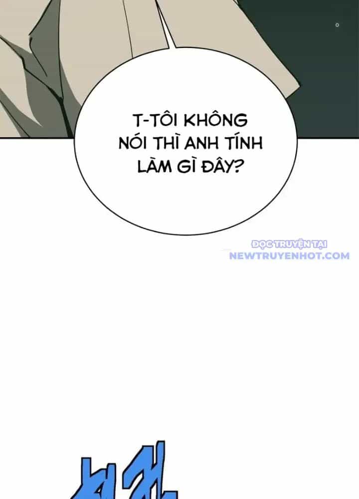 Lv 1 Bất Khả Chiến Bại - Chương 42 - ảnh 23